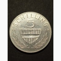5 шиллингов 1960г. Австрия. серебро