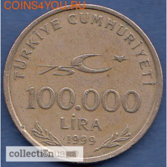 Продам монету 100 000 лир 1999 г