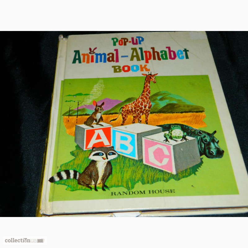 Фото 2. 3D Азбука Буквар Pop Up Animal Alphabet Book by Random House 1973 США