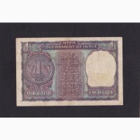 1 рупия 1972г. Индия