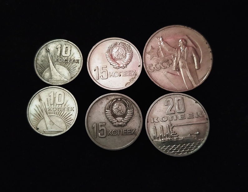 Фото 4. Набор монет - 50 лет ВОСР