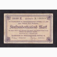 500 000 марок 1923г. Штольберг. Германия. 046908