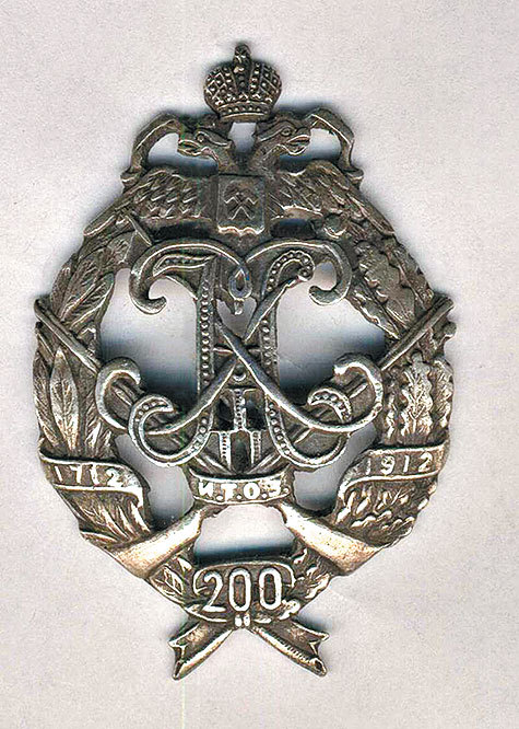 Фото 12. Куплю знаки жетоны, медали, ордена