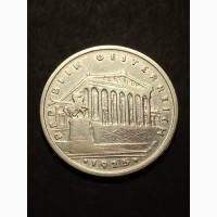 1 шилинг 1925г. серебро. Австрия