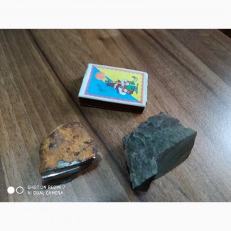 Продам фрагмент метеорита