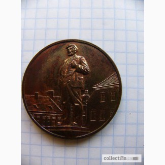 Медаль Вильгельм Пик, ГДР, бронза, СССР