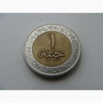 1 Египетский фунт