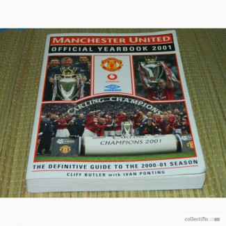 Официальный ежегодник Манчестер Юнайтед 2001 Manchester United
