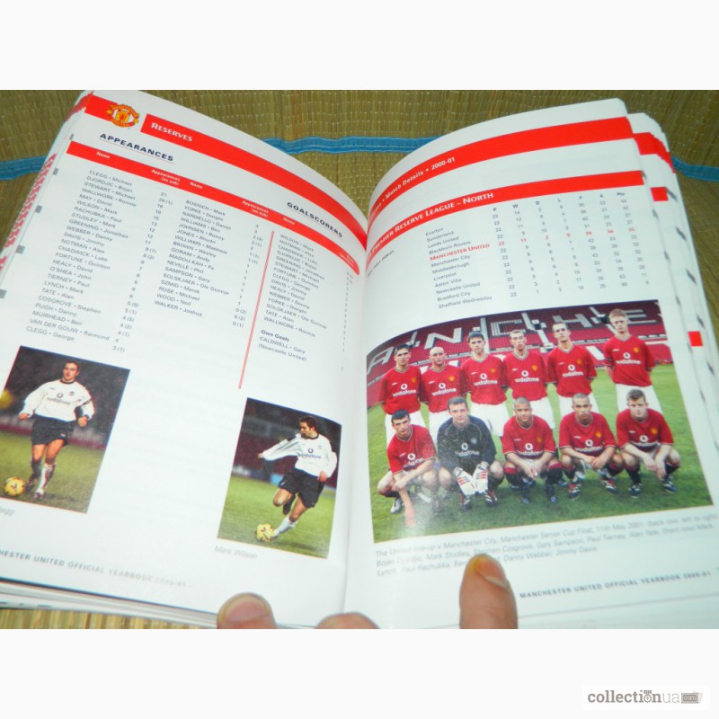 Фото 4. Официальный ежегодник Манчестер Юнайтед 2001 Manchester United