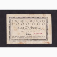 1 000 000 марок 1923г. 413200. Мангейм. Германия
