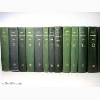 Общая органическая химия 12 томах Тома 1, 6, 7, 8, 9, 10, 11, 12. Бартон