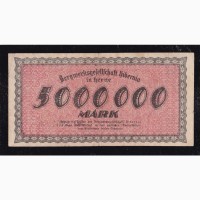 5 000 000 марок 1923г. С 32572*. Германия