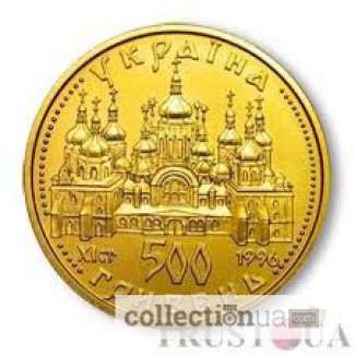 Куплю монеты Украины куплю редкие монеты Украины куплю продать разменные
