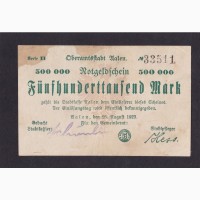 500 000 марок 1923г. 33511. Германия