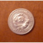 20 коп 1924 серебро