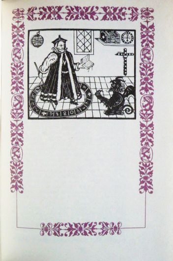 Фото 9. Немецкие шванки и народные книги XVI века