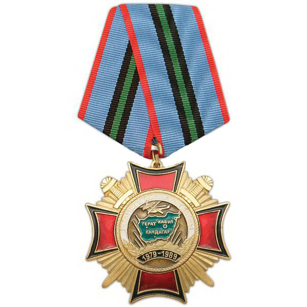 Фото 12. Куплю медали, ордена, знаки жетоны