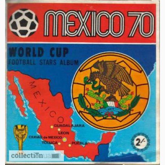 Купим старые Turbo(черные) 1-50, Final 86, футбольные альбомы Panini World Cup c 1970-90