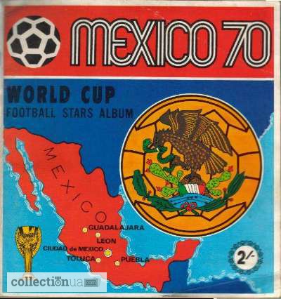 Купим старые Turbo(черные) 1-50, Final 86, футбольные альбомы Panini World Cup c 1970-90