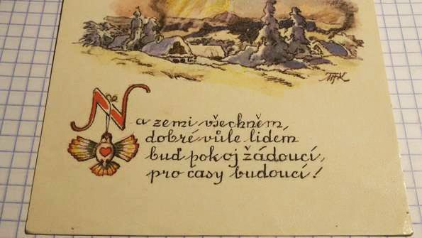 Фото 5. Чехословакия. Рождественская открытка. Лот 256