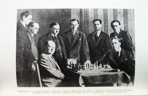 Фото 5. Алёхин А. А. Международные шахматные турниры в Нью-Йорке. 1924 -1927