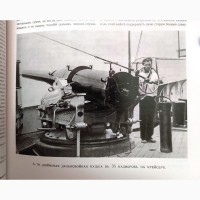 1904г. Летопись войны с Японией. 3 книги-около 300стр. Фото, карты, документы. Редкость