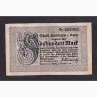 500 марок 1922г. 021205. Германия