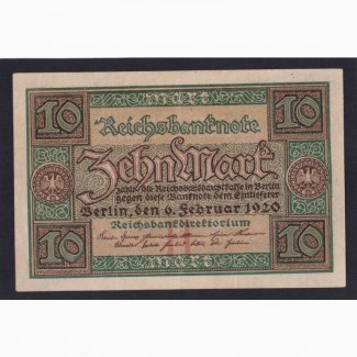 10 марок 1920г. R.9257679. Германия