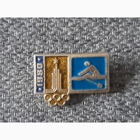 Значки Олимпиада 1980 Гребля и Парусный спорт