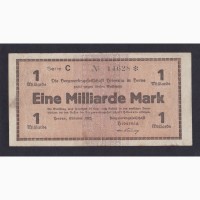 1 000 000 000 марок 1923г. C 14628. Германия