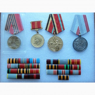 Юбилейные медали и орденские планки
