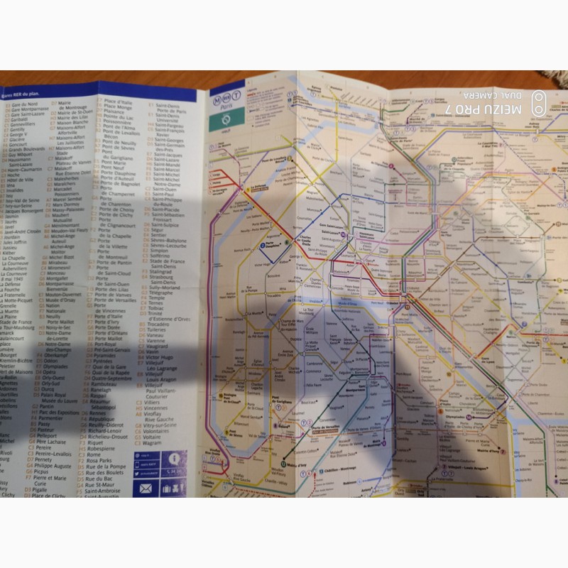 Фото 2. Карта метро Парижа