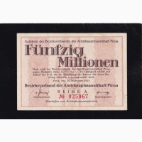 50 000 000 марок 1923г. Пирна. А 025967. Германия