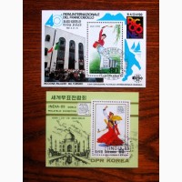 Добірка марок Фольклор Мистецтво