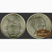 Продам редкую монету 100.000 lira 2000 год.Идеальное качество.