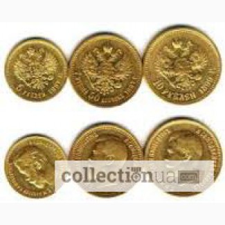 Куплю дорого монеты покупка монет в Киеве по высокой цене выкупа куплю монеты вся Украина