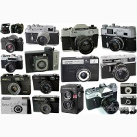 Куплю фотоаппараты, объективы СССР, импортные