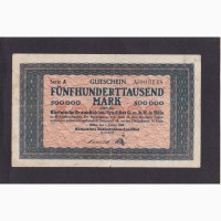 500 000 марок 1923г. А 003148. Келн. Германия