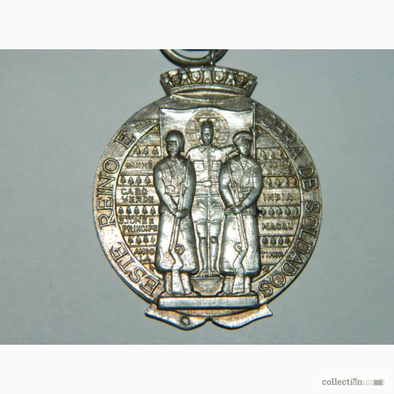 Фото 6. Медаль Португалия за военную компанию Ангола 1961-62-63 серебро