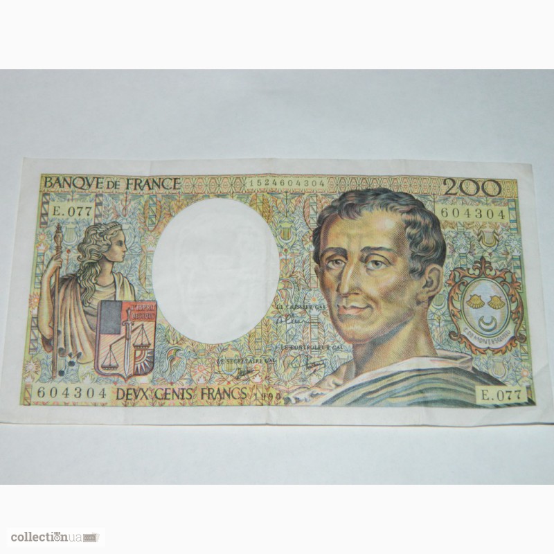 Фото 2. Бона Франция 200 франков 1990 - 200 Francs France 1990