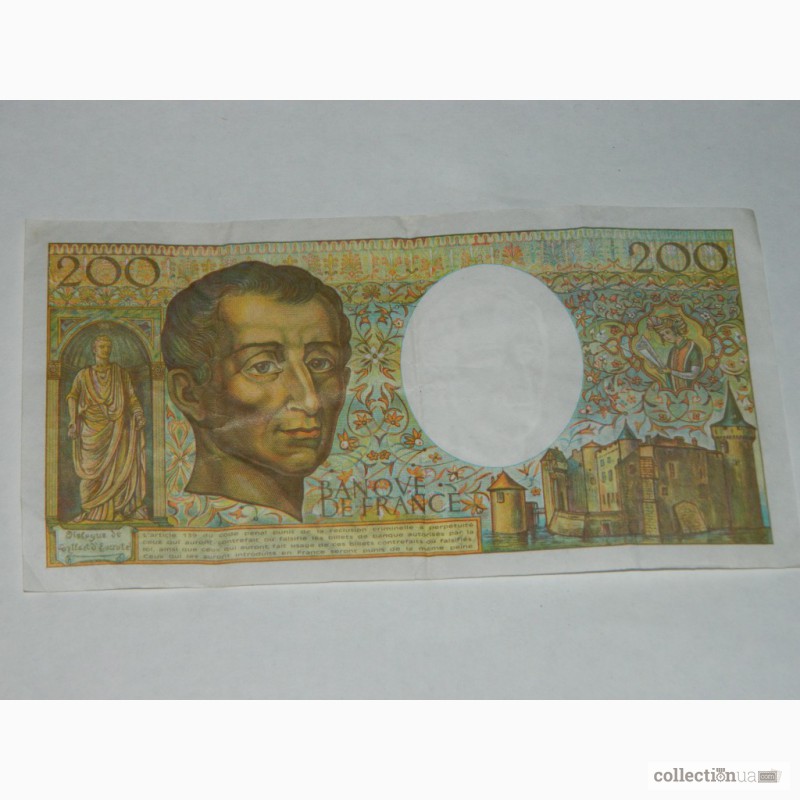 Фото 3. Бона Франция 200 франков 1990 - 200 Francs France 1990