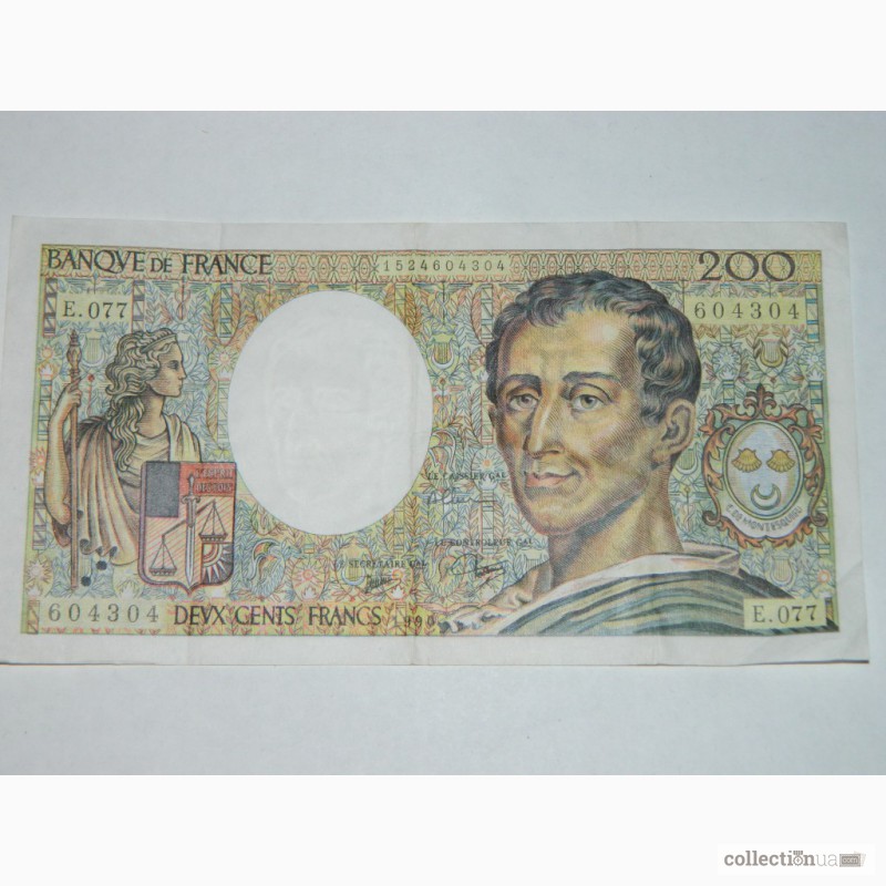 Фото 4. Бона Франция 200 франков 1990 - 200 Francs France 1990