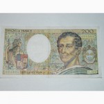 Бона Франция 200 франков 1990 - 200 Francs France 1990