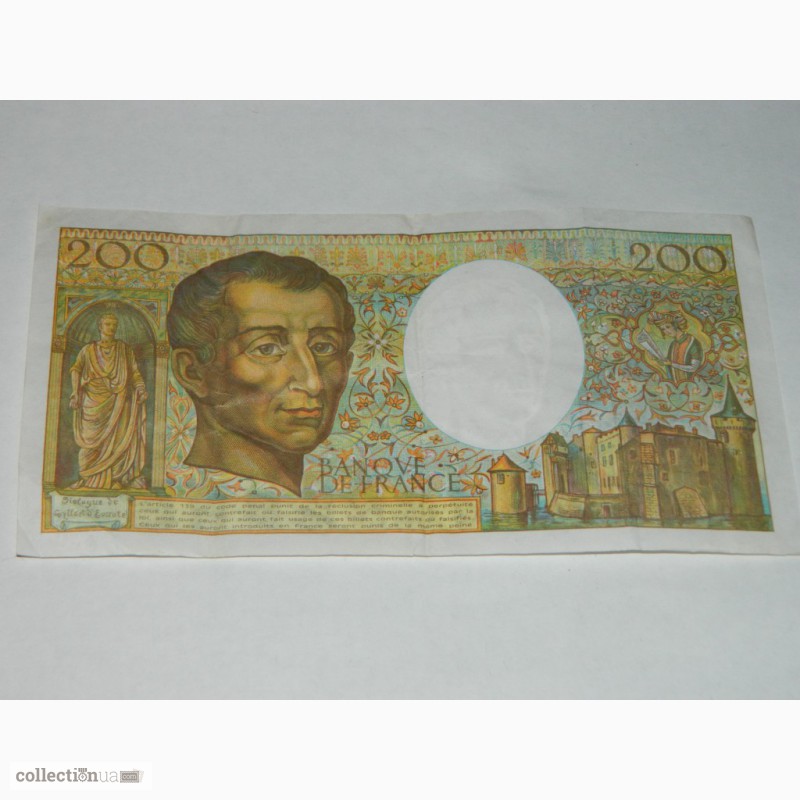 Фото 5. Бона Франция 200 франков 1990 - 200 Francs France 1990