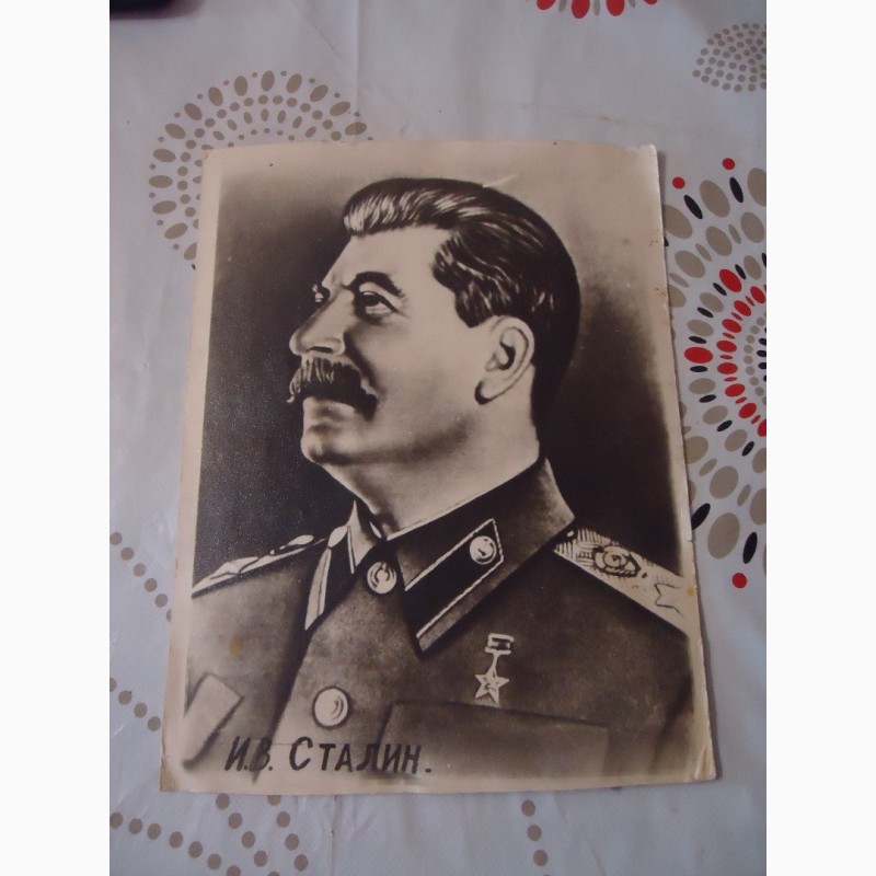 Фото 4. Фото Сталина