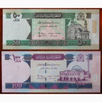 Банкноти Афганістану 2019 UNC