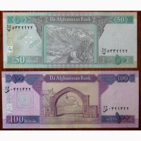 Банкноти Афганістану 2019 UNC
