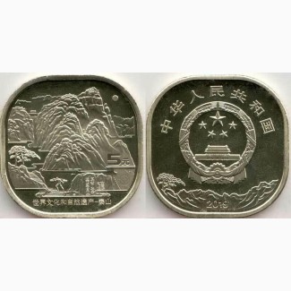 Ювілейна монета Китаю 2019 р