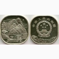Ювілейна монета Китаю 2019 р