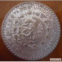 1песо 1959 Мексика серебро